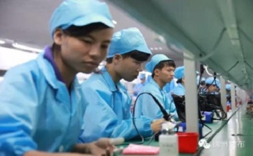 小心！電子廠招聘信息中的這些坑，別踩！