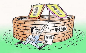 “電子廠招聘信息熱傳，拼命工作卻不被認可？因為你不懂領導心思。”