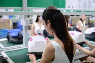 工廠直招信息