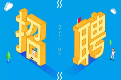 “工廠招聘信息難找？那是你沒找對地方。”