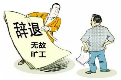 《電子廠招聘年齡要求大揭秘！你符合嗎？》