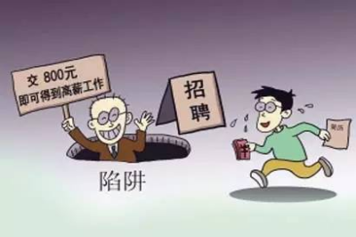 《電子廠招聘年齡大揭秘！你能抓住機(jī)會嗎？》