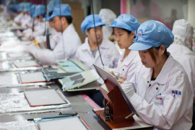 電子廠招聘信息：得罪領導？別慌！這里有應對策略！