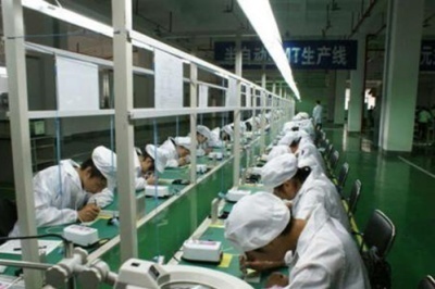 《電子廠招聘：45 歲以上為何被拒之門(mén)外?》