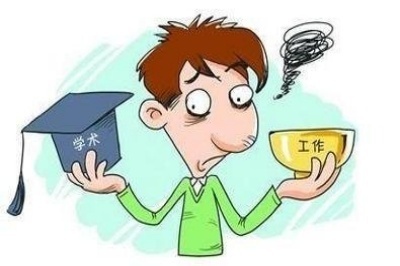 《電子廠招聘信息背后的真相：從 “好累哦～” 到積極面對(duì)》