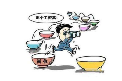 “電子廠招聘信息誘人?實(shí)則與想象大不同”