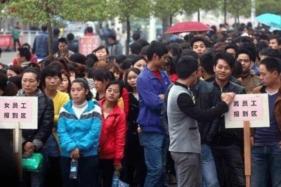 “電子廠招聘信息眾多，為何這家最值得去？原因很簡單?！?></i><em>5</em>
          <p>“電子廠招聘信息眾多，為何這家最值得去？原因很簡單?！?/p>
          <span>電子廠招聘信息不斷，掌握面試攻略!詳解常見問題及回答技巧，助您成功入職!</span> </a></li>
        
      </ul>
    </div>
    <div   id=